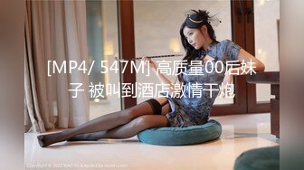 [MP4/ 1.37G] 極品高顔值四姐妹齊開花,各個都是極品,什麽類型的都有,可以隨便挑著艹