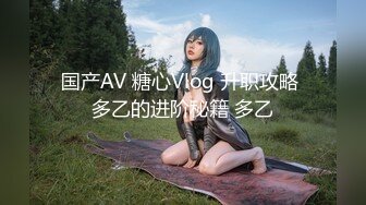 TMW051.娃娃.醉后淫女上错床.早上醒来再来一发.天美传媒