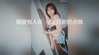 01年的电动小马达、自拍女友