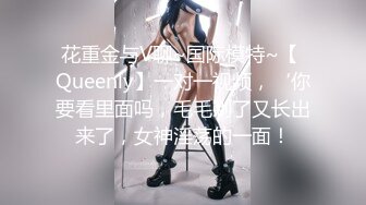 臀控熟女控✅万狼求购P站OnlyFans网红人妻S手【上海熟女猎人】私拍第三弹 定制巨乳骚母G紫薇车震野战乳交 (2)