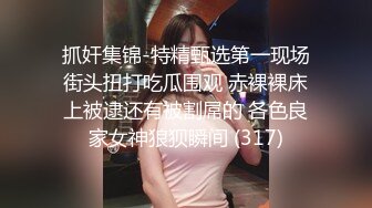 外围女神场，收完现金，艳舞，舌吻，肤白貌美身材曼妙，粉嫩鲍鱼特写，精彩佳作1