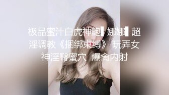 STP26968 短发邻家小妹初下海！收费房电臀诱惑！丁字裤美臀摇摆，对着镜头手指扣菊花，这肥臀太诱人