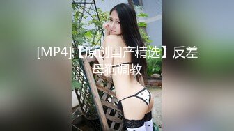 黑丝美女用大号震动棒自慰高潮喷水