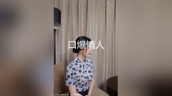 MAN-0006.我的小奶狗男友.麻豆传媒映画