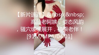 【极品骚货❤️反差婊】最新精选10套超高颜值美女生活淫乱私拍甄选 肥臀后入 脸穴同框 多种玩法 完美露脸