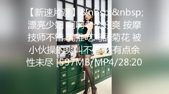 [MP4/ 1.23G] 成人版网红舞蹈，黑人大战白嫩妹子黑屌足交，超多姿势，操妹子