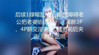 巨乳淫妻老婆亲吻给我看看隔壁都听到了啊好舒服