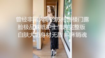 【新片速遞】沙发上撅起黑丝大屁股熟女，扭动丰满蜜桃臀，着实诱惑，被胖男多姿势角度操逼后入，[221M/MP4/23:46]