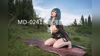 KTV女厕全景偷拍5位美女嘘嘘❤️还有一个玩制服诱惑的学生妹