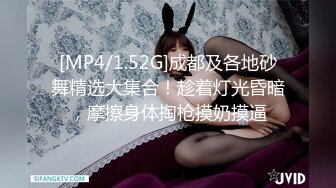 黑丝诱惑肉嘟嘟的瑾美香