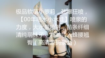 世界顶级天然G乳神仙颜值女神-西域美人儿-，清纯外表下竟如此野性，狂野不羁 我爱了！