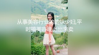 大神调教小母狗，【橙橙小萝莉】狗链狐尾跳蛋，小骚货00后爬行自慰言听计从，高清源码录制