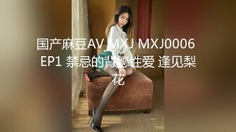 ⚫️⚫️最新无水首发福利，推特S级极品反差女神murano私拍，露出姐妹女神团挑战百人斩KTV群P伺候各位大哥[MP4/332MB]