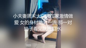 长发妹子黑丝大白屁股被强壮小伙后入操穴把性爱当成工作