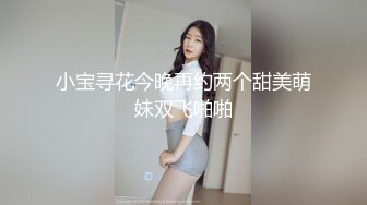 [MP4/ 100M]&nbsp;&nbsp; 绿帽淫妻性爱狂绿帽带闷骚女友SPA第二部 酒后敏感单男操的蝴蝶逼女友高潮迭起 高潮篇