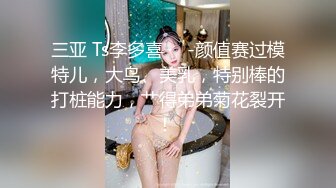 推上最新收集的一些欲罷不能絕美神級露點散圖[185P/154M]