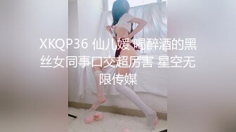 【快来调教吖】黑丝肉丝高跟一字马~道具自慰喷水【21V】 (6)