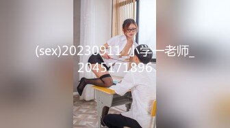 【泰国红灯区】眼镜男约了个泰国妹子，喝完药再干按着大力猛操呻吟娇喘，很是诱惑喜欢不要错过