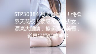 《绝版经典收藏》早年火爆黄圈的91大神EboArt桑拿会所系列4位美乳技师展现各种技能其中一位真的牛看硬好几次对白也是亮点