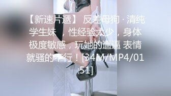 [MP4/ 1.2G] 小姨子舔姐夫，跟骚姐姐一起伺候老公啪啪，全程露脸交大鸡巴舔乳头，揉奶玩逼放肆抽插