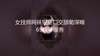 最强91约炮大神回到从前约炮未流出作品和骚女友的日常抽插 各种舔弄和无套做爱 全程露脸