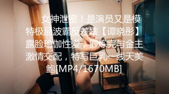 0874离异大奶少妇自慰2