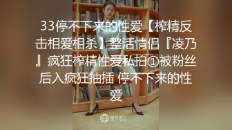 看似是乖巧可爱的萝莉，背地里却发骚发浪❤️反差小母狗『吃一口九水』黄瓜捅菊花 宿舍紫薇 超级反差婊吃一口九水 - 床上双插 [2V] (1)