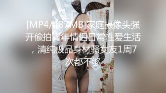 二次元cosplay妹子【Capy】极品大奶嫩妹发育完全成熟大奶子一线天骚气逼人 (9)