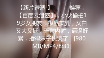 FC2-PPV-1696146 柔弱的女生被街头小混混抓住把柄粗暴的被强奸