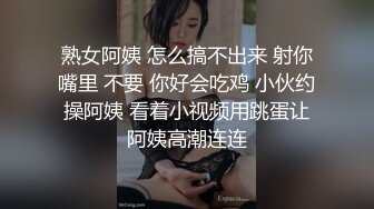 完美露脸骚货激情口爆，爽到呻吟还说不要