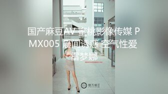 (蜜桃傳媒)(pme-012)(20230127)猛操爸爸的私人看護-林思妤