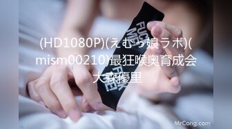 MD-0119_新人女優初登場天然呆萌輕熟女官网林亦涵