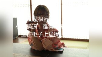 斗鱼主播 过期米线线喵 之 水下旗袍[61P/207M]