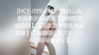 【情趣酒店大圆床操鸭舌帽小姐】说话挺温柔妹子，喜欢先调下情，你屌好大嘴多塞不下，骑乘位爆操妹子忍着不叫