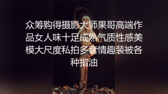 女友精疲力尽