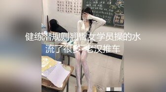 [MP4/ 969M] 乖乖的小母狗，全程露脸黑丝诱惑，被大哥调教玩弄，揉奶舔逼叫的好骚，深喉大鸡巴后入爆草