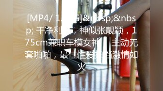 轰动探花界事件【情感导师李寻欢】这次牛逼了 约了三极品女神级美女各种舞骚弄姿 模拟做爱