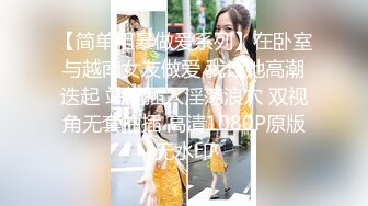 《小利探花》直击现场抓捕✿熄灯号响起✿过年在牢里了