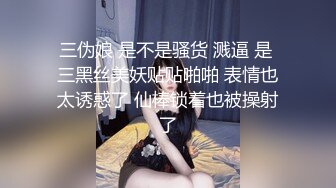 私人影院激情