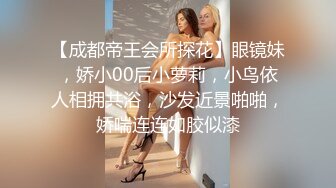 ✿清纯邻家小妹✿清纯萝莉彩色抹胸短丝白色长筒袜口爆内射，极品粉嫩肌肤 软萌甜美呻吟 勾人小妖精做爸爸的小母狗