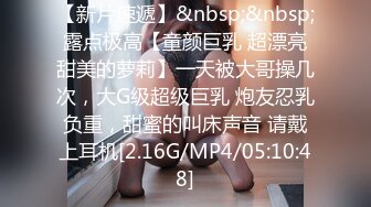 同学喜欢狗的风格mo吟和获取高潮射液上的屁股 (ph5fcbf1b96654f)