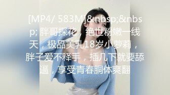 TMW-023-二次元老婆现身.性感女仆被宅男干到潮吹-黎娜