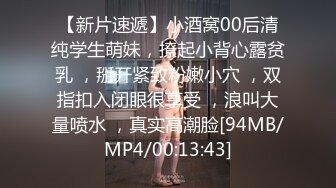 红边黑丝大奶少妇 啊啊 不要 哎呦 叫声嘤嘤 被大鸡吧无套输出 大奶哗哗 无毛肥鲍鱼