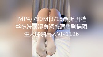 我的女神我追了2年