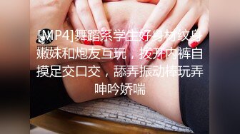 人妖系列之【妖摸自嗨】苗条高挑长发妖妖自己有JJ还用假鸡巴插不够劲还用粗大机器暴力插肛门