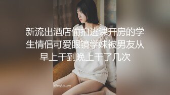 棚户区嫖娼学生装站街女大战百男 (4)