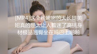 偶翻相册和前女友的快乐时光