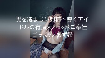 情人节民宿约少女3