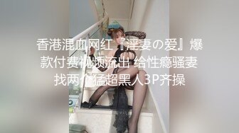 【某某门事件】第233弹 被抓奸了还能理直气壮维护奸夫的同时直接反客为主，T0小仙女就是无敌