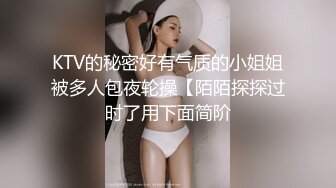 偷情打电话“不给你老公打电话我就不让你高潮！”“求你不要停  我打！快操我”为了讨好主人边做爱边给老公打电话